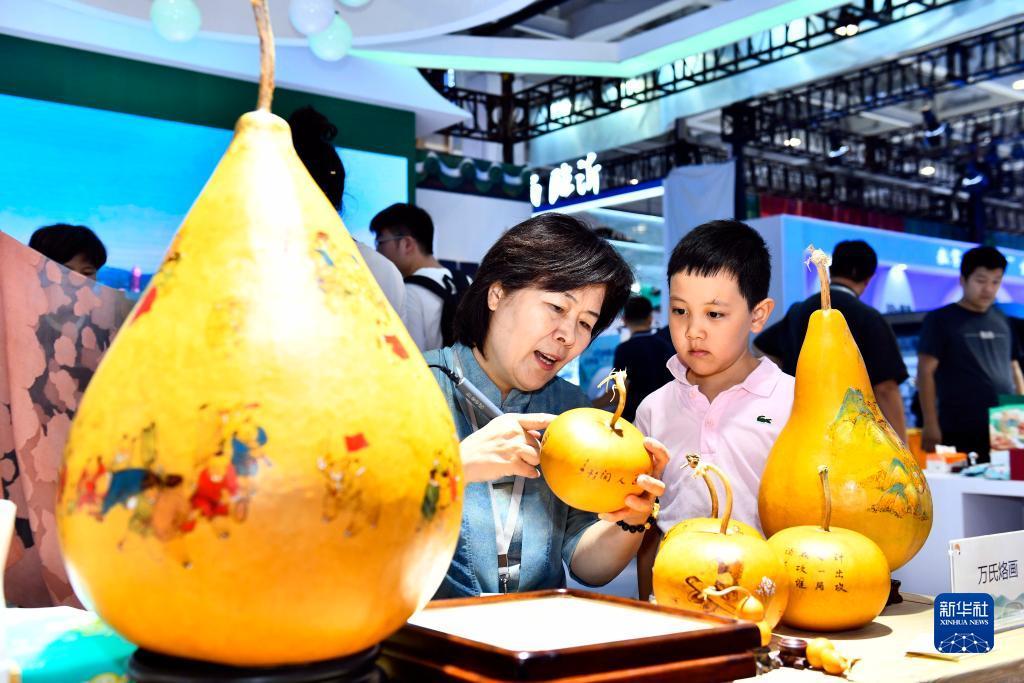 宝运来最新官网网址